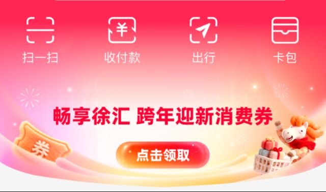 0224_104236_746.jpg 微信图片_20260223161351.png