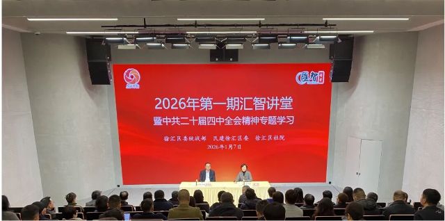 0112_141615_828.jpg 微信图片_2026-01-12_094038_948.jpg