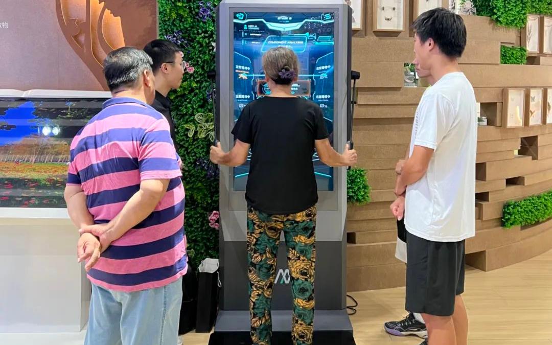 健康体质监测.jpg 健康体质监测.jpg