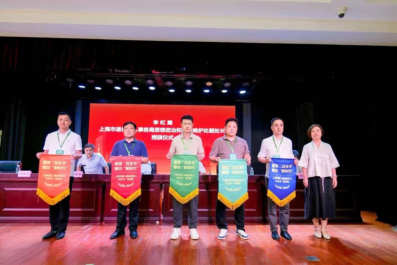 微信图片_20240911094005.jpg 微信图片_20240911094005.jpg