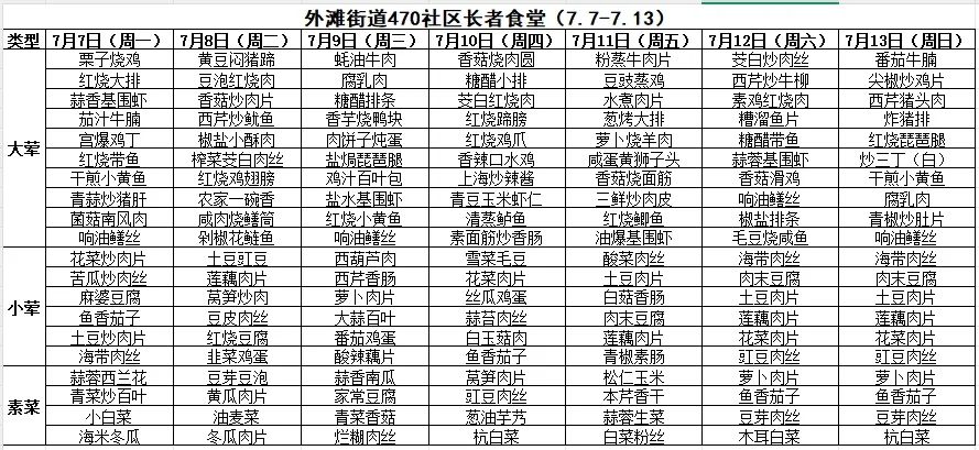 640 (3).jpg 640 (3).jpg