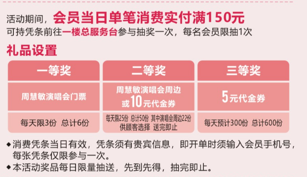 0307_100754_570.png 微信图片_2025-03-07_100120_722.png