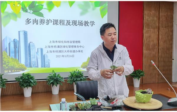 IMG_20210526_155639.jpg IMG_20210526_155639.jpg