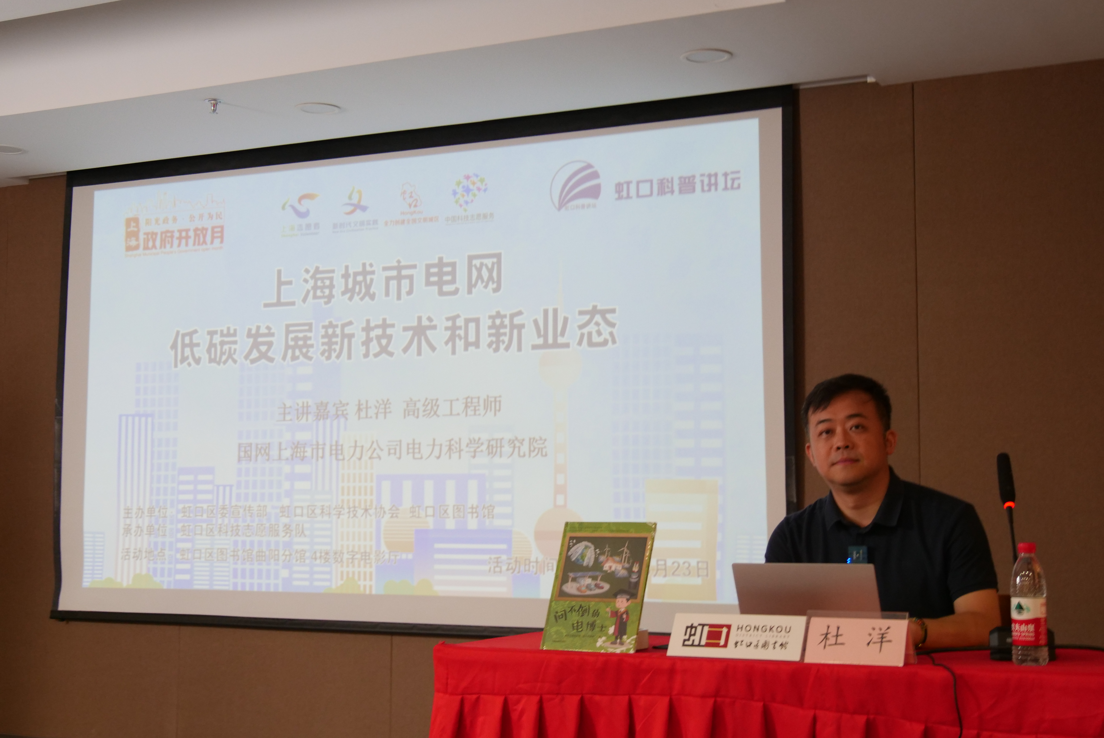 图片5.jpg 图片5.jpg