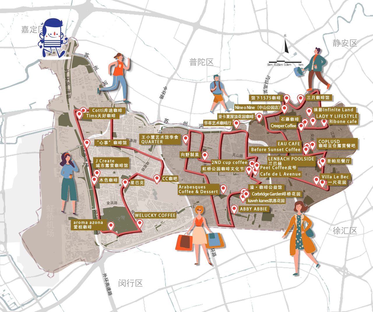 【长宁林长制—公园城市】5月,摩卡咖City Walk地图如约而至→.png