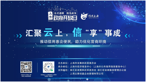 微信图片_20220902110336.png 微信图片_20220902110336.png