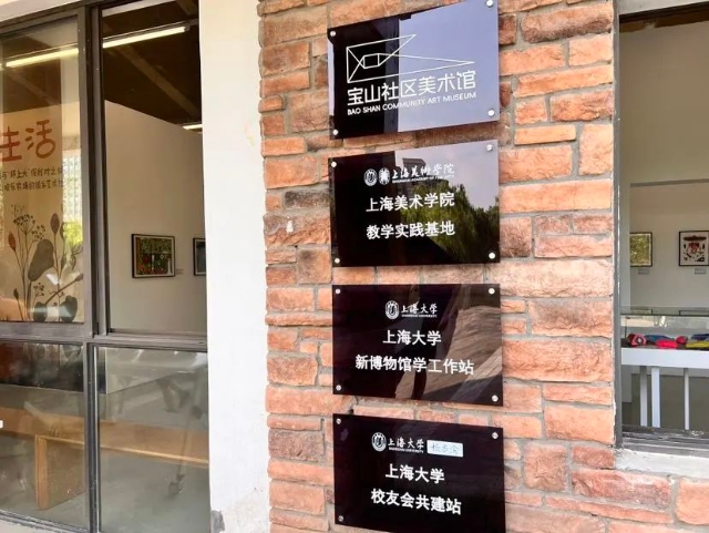 1023_094654_294.jpg 微信图片_20241023094359.jpg