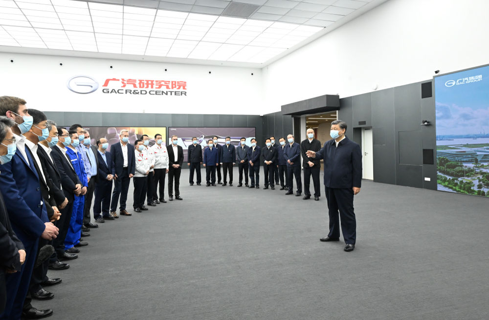 12日下午,习近平在广汽研究院同科技人员、企业家、职工、外资企业代表等亲切交流.jpeg 12日下午,习近平在广汽研究院同科技人员、企业家、职工、外资企业代表等亲切交流.jpeg