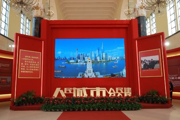 1112_093503845_734.jpg 20241112_091327_001.jpg