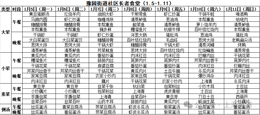 640 (11).png
