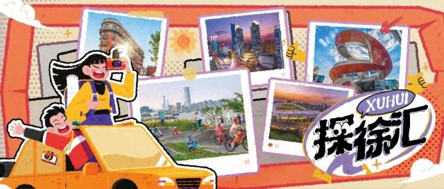 0210_131645_349.jpg 637366035bf742a49346b207afb217d6~tplv-tt-origin-web_gif.jpeg