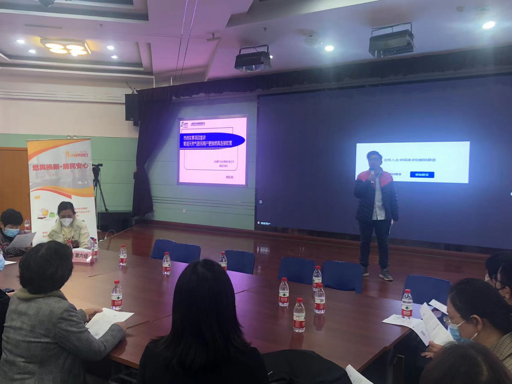 20230627175456021027.jpg 2.jpg