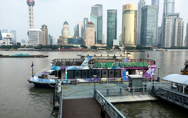 微信图片_20241125170140.jpg 微信图片_20241125170140.jpg