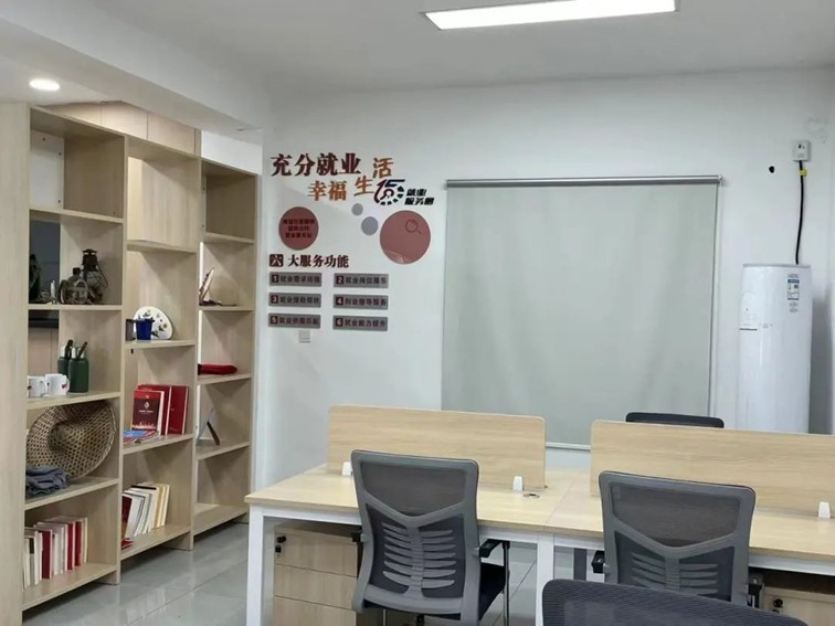 2025年青浦区“家门口”就业服务预告(2月21日-2月28日) 2025年青浦区“家门口”就业服务预告(2月21日-2月28日)