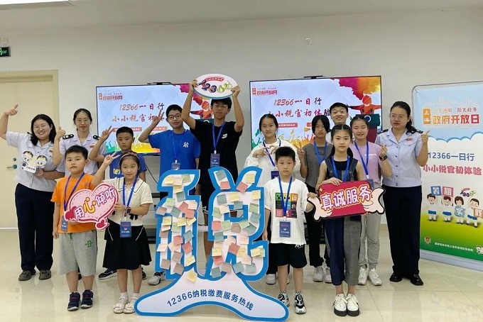 崇明-3.jpg 崇明-3.jpg