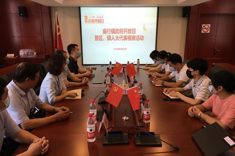 庙行镇5.jpg 庙行镇5.jpg