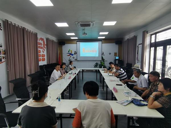 20230817-2-4.jpg 20230817-2-4.jpg