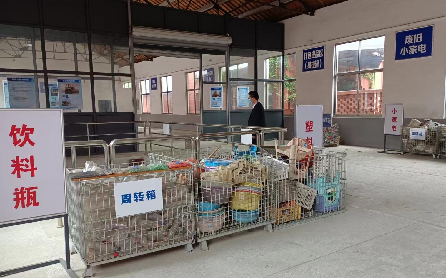 20230815151206262_微信图片_20230815151147.jpg 20230815151206262_微信图片_20230815151147.jpg