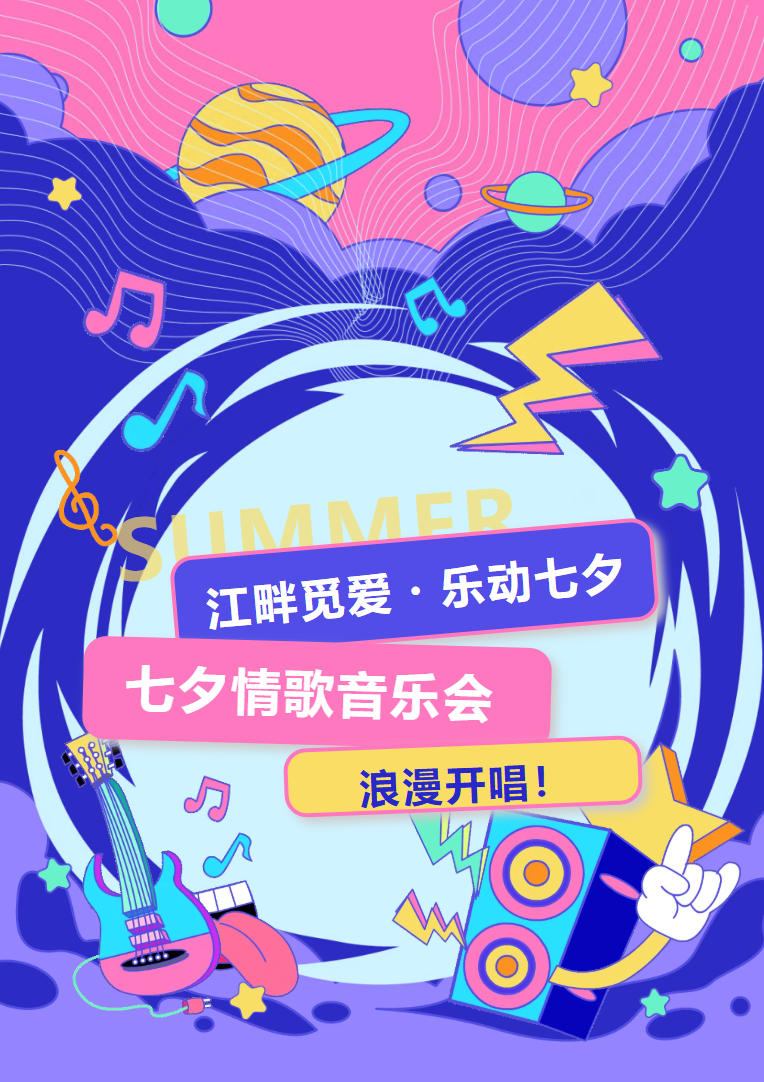 wechat_2026-08-18_185449_505.jpg