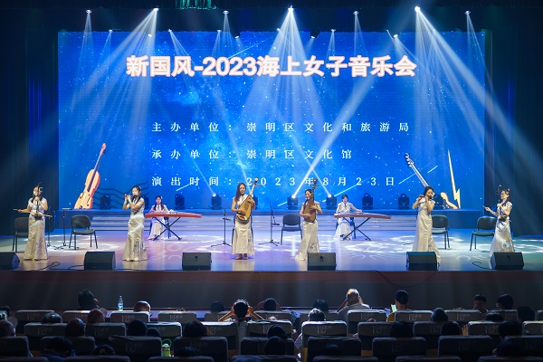 20230829-1-1.jpg 20230829-1-1.jpg