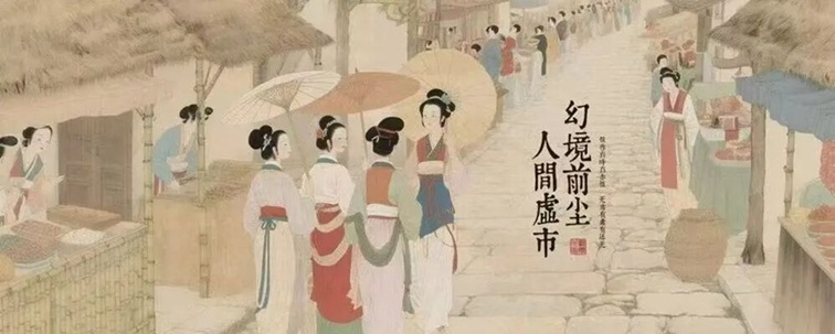 农文旅商体展资讯:青浦区2025年10月活动速览 农文旅商体展资讯:青浦区2025年10月活动速览