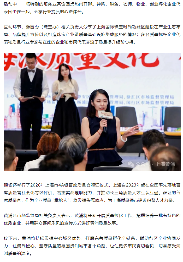开放月3.png