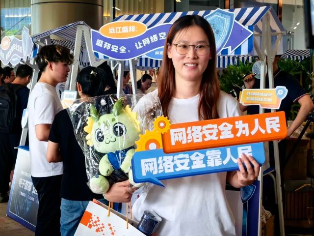 0902_154227_804.jpg 微信图片_20240902122231.jpg