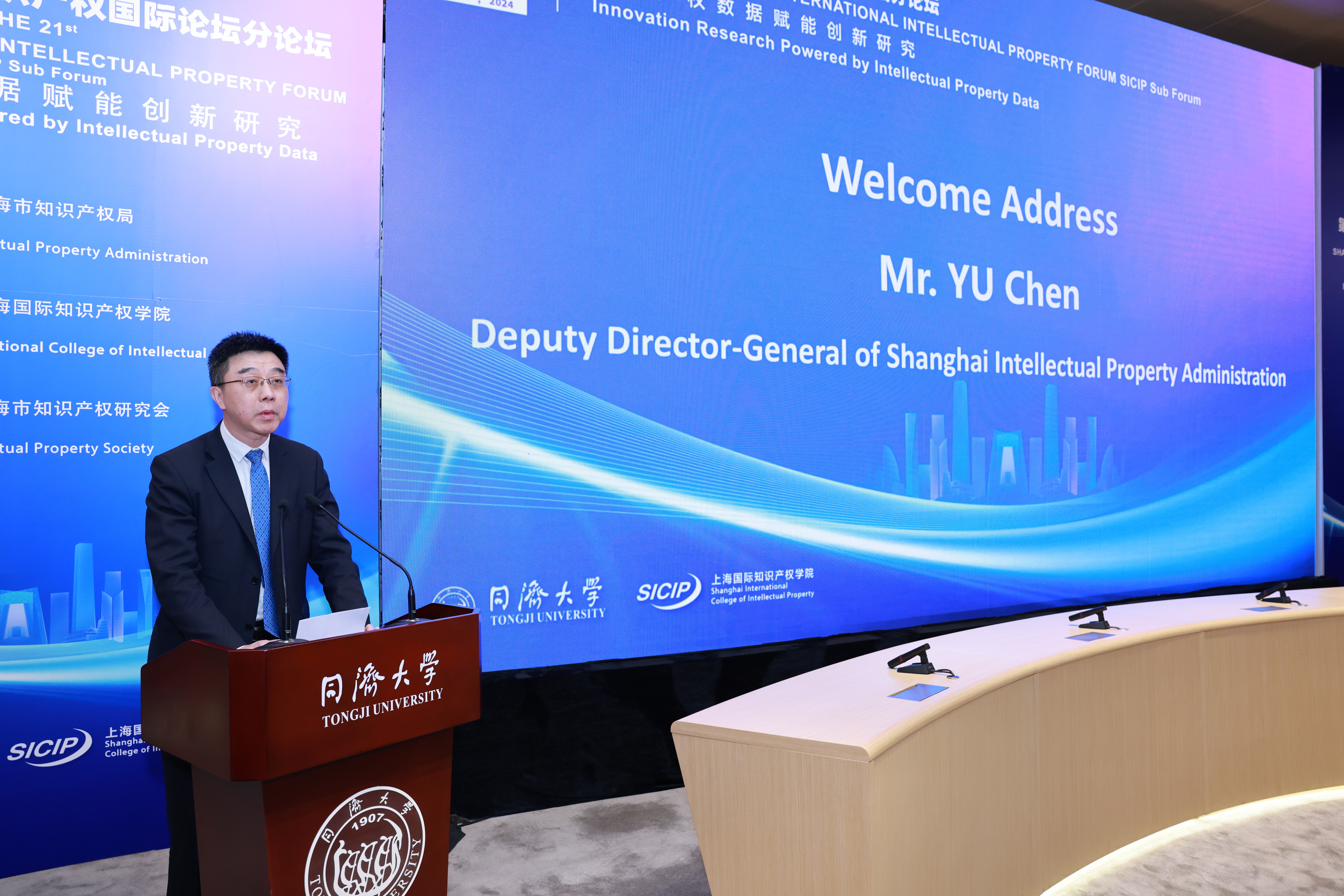 11微信图片_20241209171032.jpg 11微信图片_20241209171032.jpg