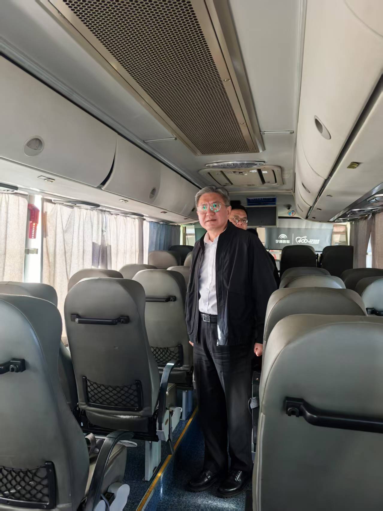 微信图片_20250427085635.jpg 微信图片_20250427085635.jpg