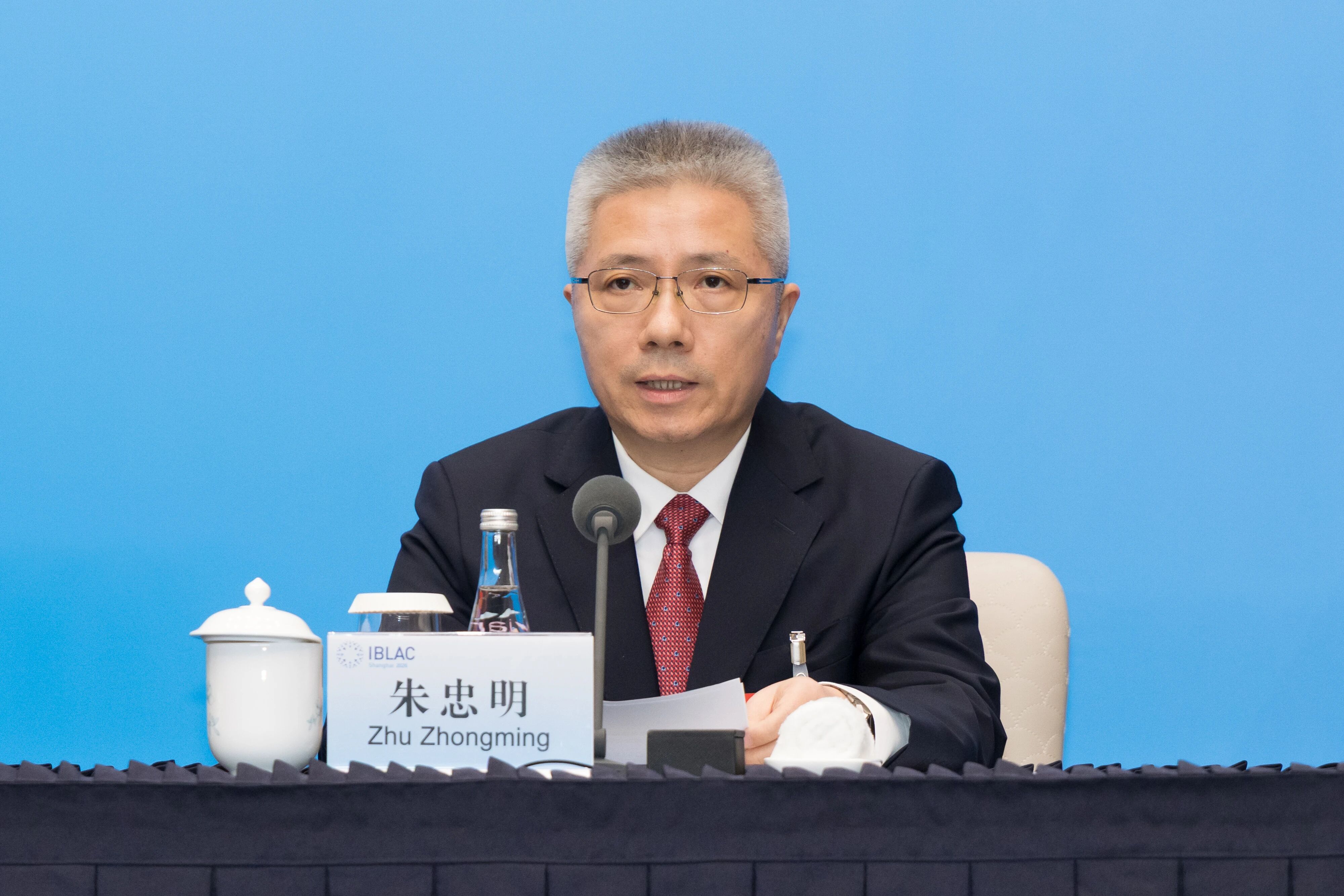 第38次上海市市长国际企业家咨询会议举行新闻发布会 朱忠明市长答记者问