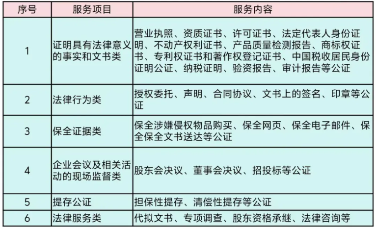 20240819090059030143.png image.png