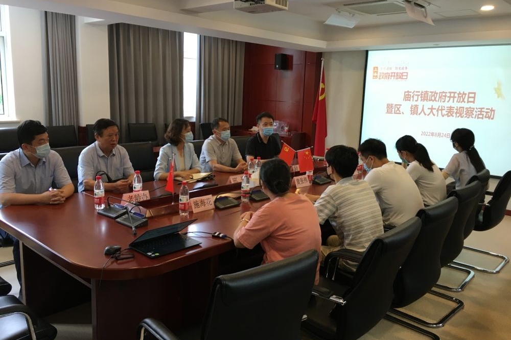 庙行镇6.jpg 庙行镇6.jpg