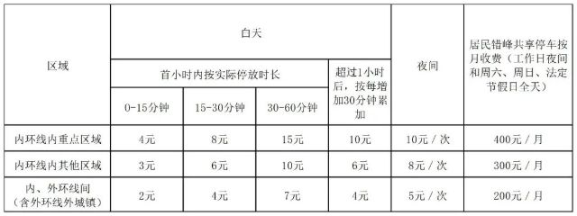 0207_103914_524.jpg 微信图片_2025-02-07_103854_347.png