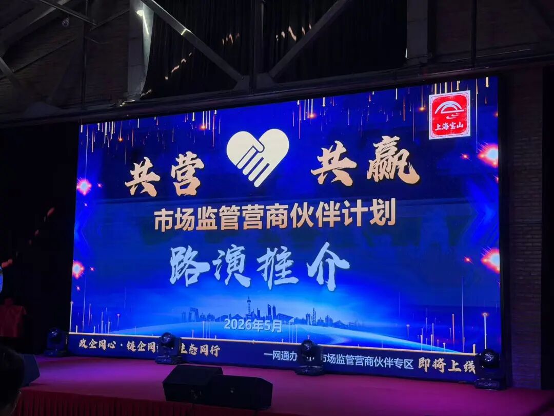 微信图片_20260515162019.jpg