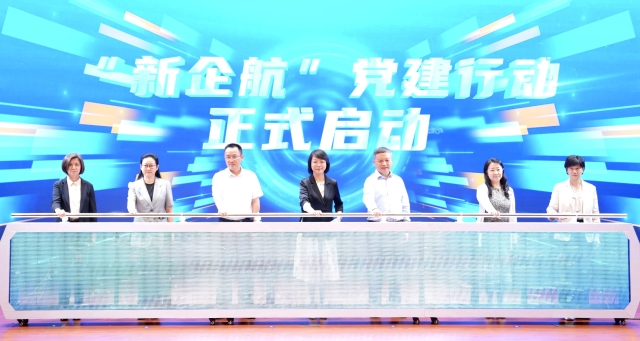 0717_101007_753.jpg 微信图片_20240717100845.jpg