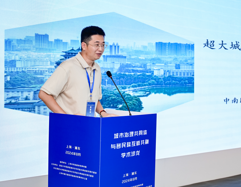 沙龙9.png 沙龙9.png