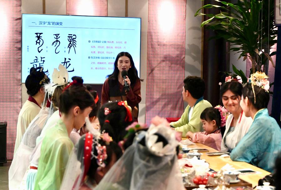 乐游上海端午 互动传承致敬.png 乐游上海端午 互动传承致敬.png