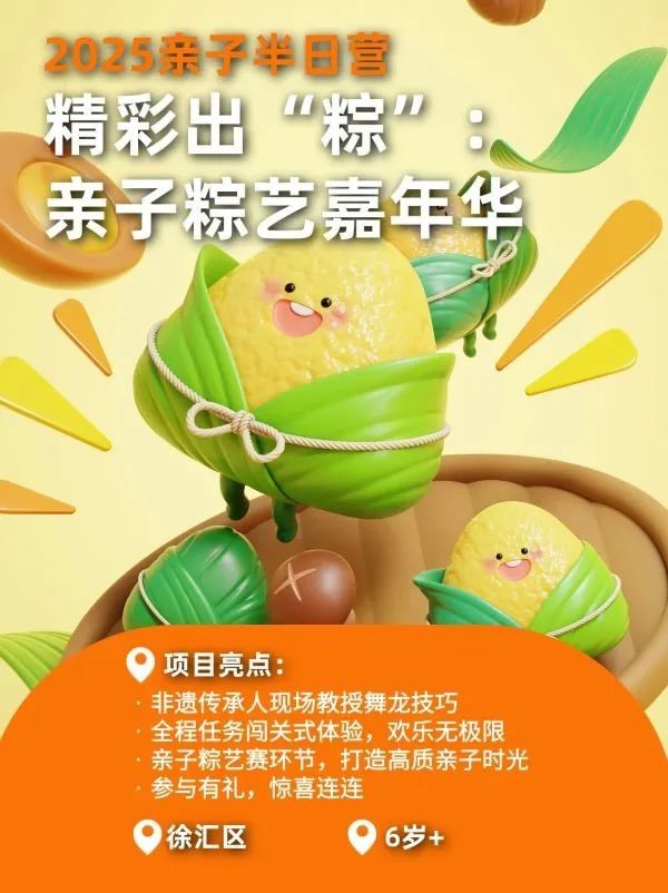 0530_134749_587.jpg 微信图片_2025-05-30_110019_459.jpg