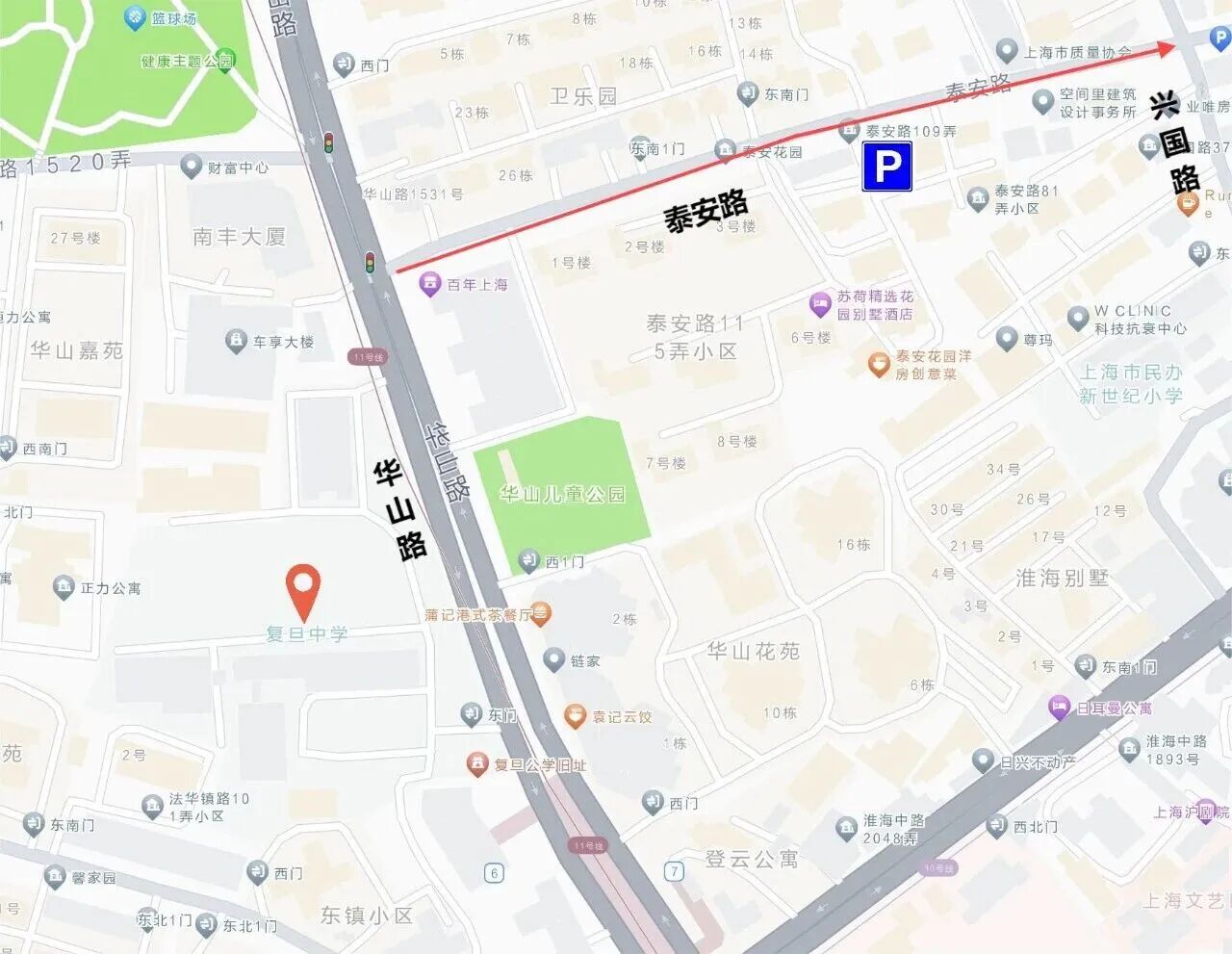 长宁区中考考点周边临时停车点位发布,交警提醒→1.jpg