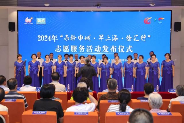 0821_134714_749.jpg 微信图片_20240821094605.jpg