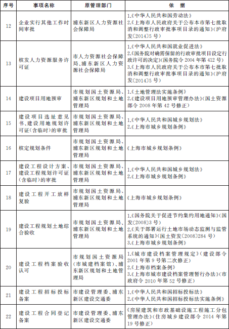 322eb632787d630a96073835fb121e1.png 322eb632787d630a96073835fb121e1.png