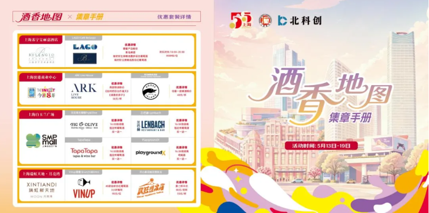 image (5).png