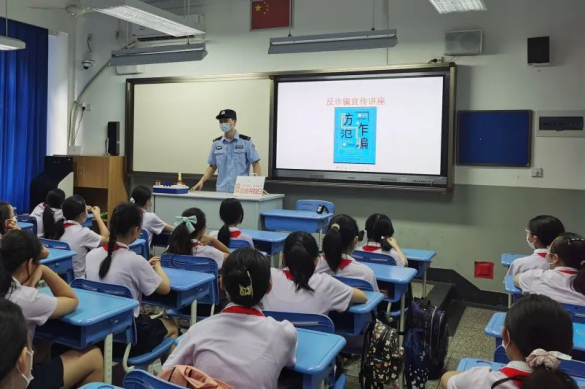 图片7.png 图片7.png