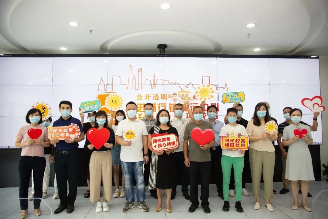 杨行镇6.jpg 杨行镇6.jpg