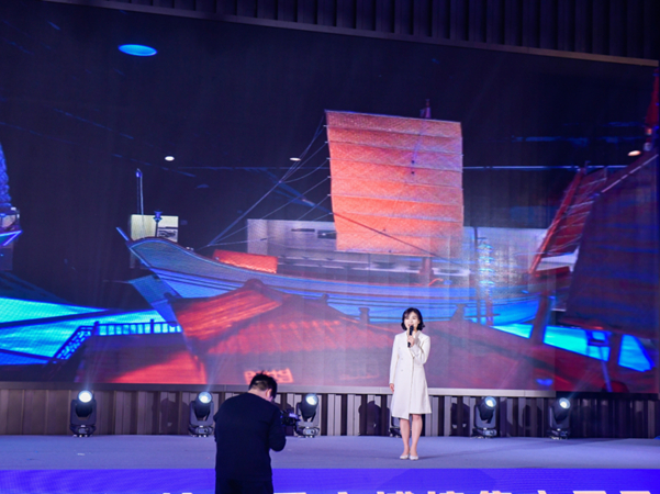 20250320中国航海博物馆获第三届交通运输优秀文博馆集中展示“年度最佳文博馆” (3).jpg 20250320中国航海博物馆获第三届交通运输优秀文博馆集中展示“年度最佳文博馆” (3).jpg