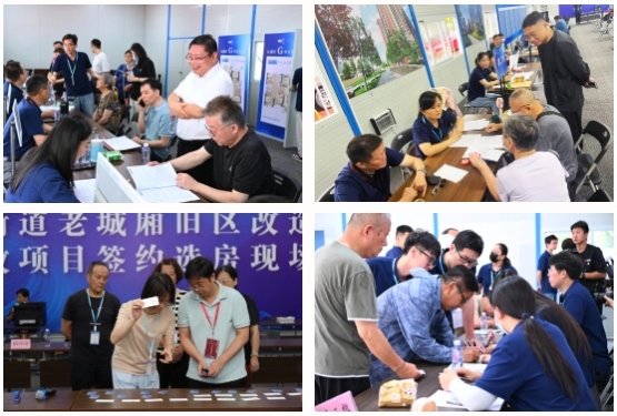 0902_103707_735.png 0902_103707_735.png