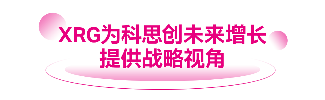 微信图片_2026-07-03_095124_613.png