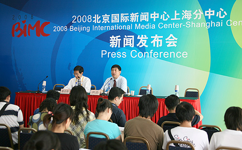 市政府新闻发布会介绍2010年上海世博会筹备工作进展情况
市政府新闻发布会介绍2010年上海世博会筹备工作进展情况