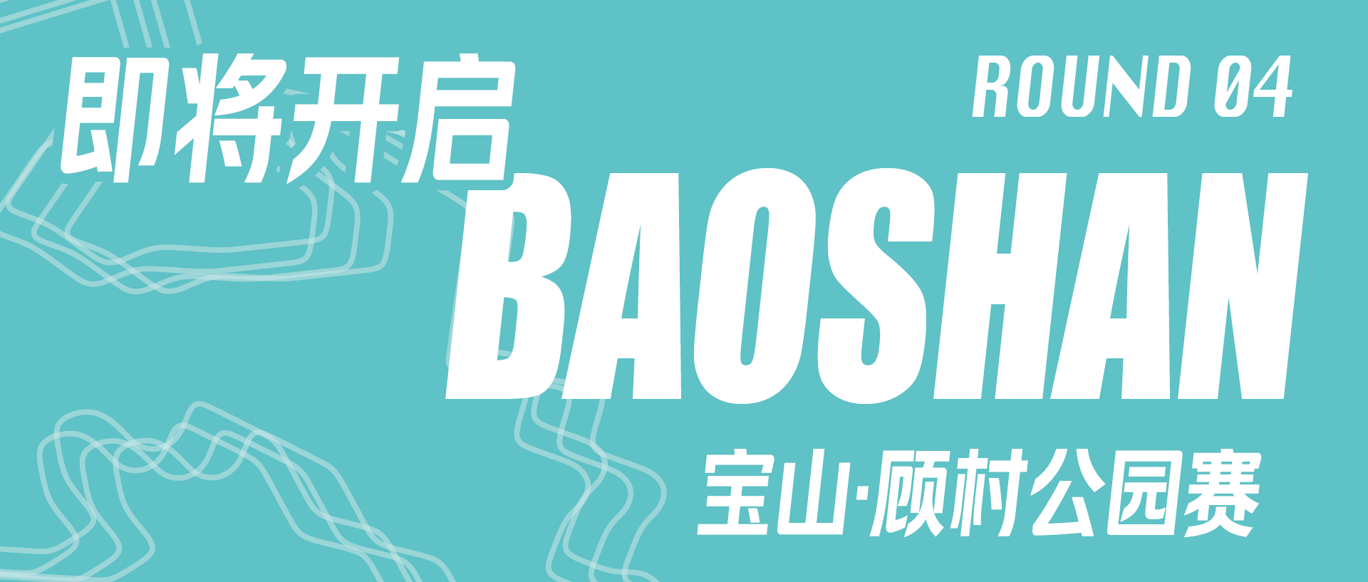 6.png 6.png