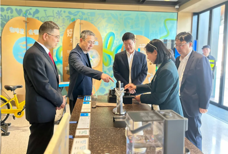 上海碳秘馆.png 上海碳秘馆.png